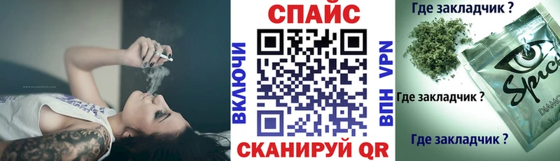 мега ссылка  где найти   Зеленогорск  БУТИРАТ BDO 33% 