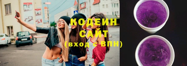 мдма Елизово