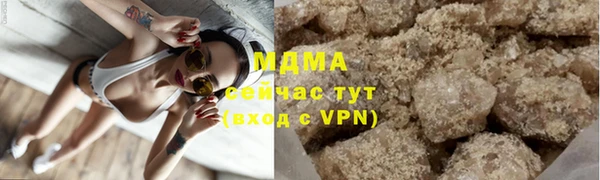 мдма Елизово
