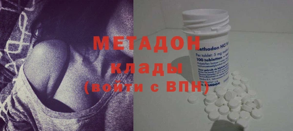 кокаин Ельня