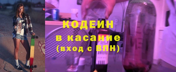 мдма Елизово