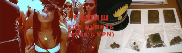 марихуана Елабуга