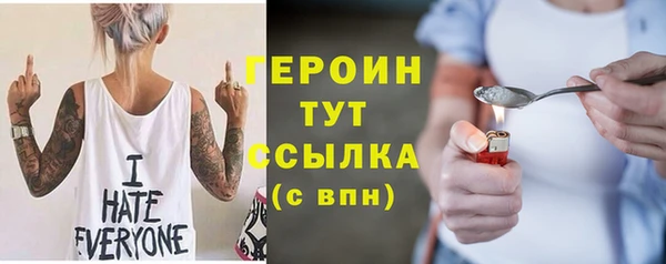 мдма Елизово