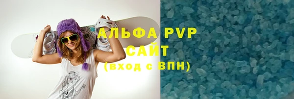 мдма Елизово