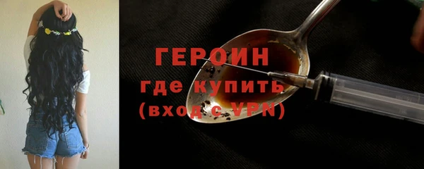 марихуана Елабуга