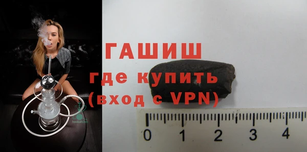 мдма Елизово