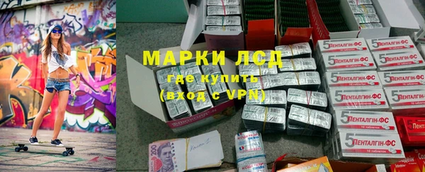 мдма Елизово