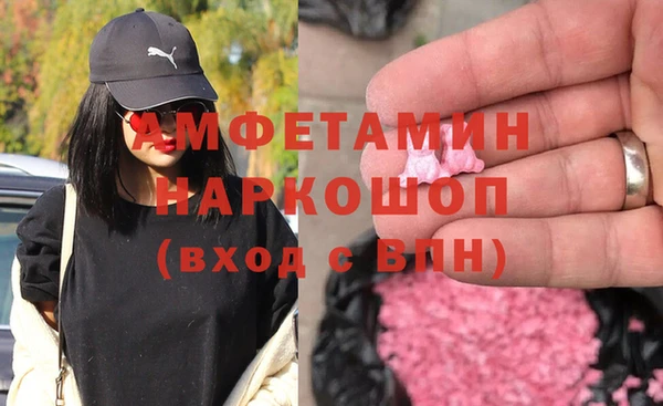марихуана Елабуга