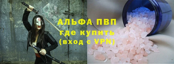 мдма Елизово