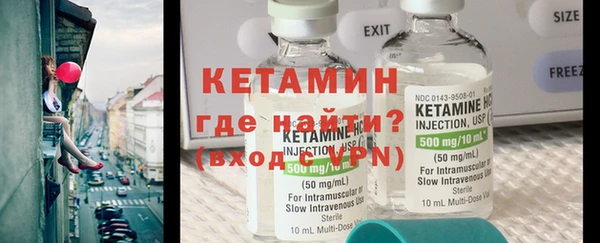 марихуана Елабуга