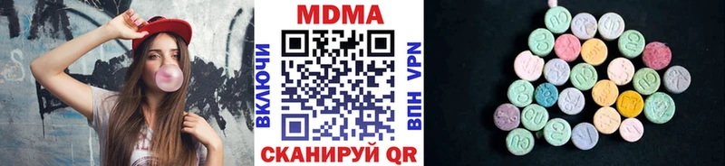 где продают наркотики  Зеленогорск  маркетплейс клад  МДМА кристаллы 